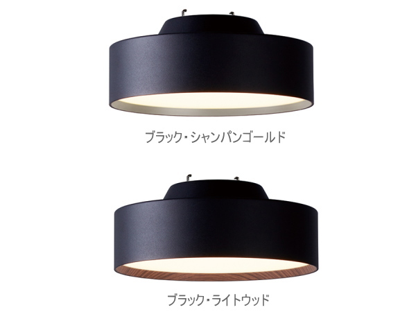 GLOW mini（グローミニ） LED シーリングランプ 【ARTWORKSTUDIO