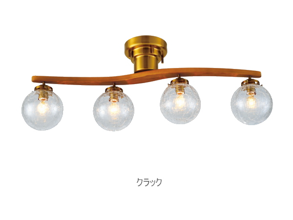 OWEN（オーウェン）4灯ガラスシーリングライト LT-4023 【INTERFORM