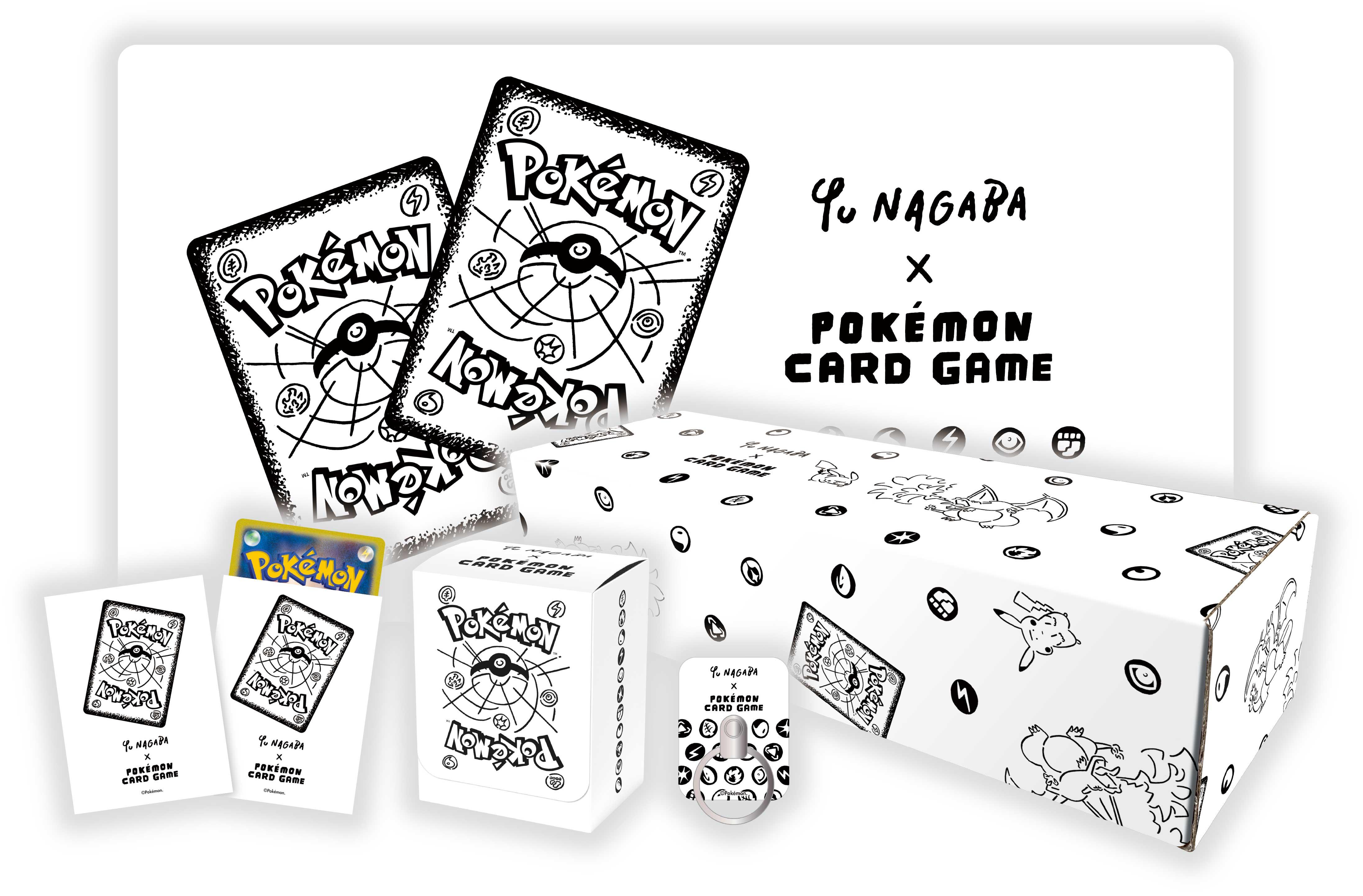 YU NAGABA プロモカード 10種類コンプセット 長場雄 ポケモンカード YU