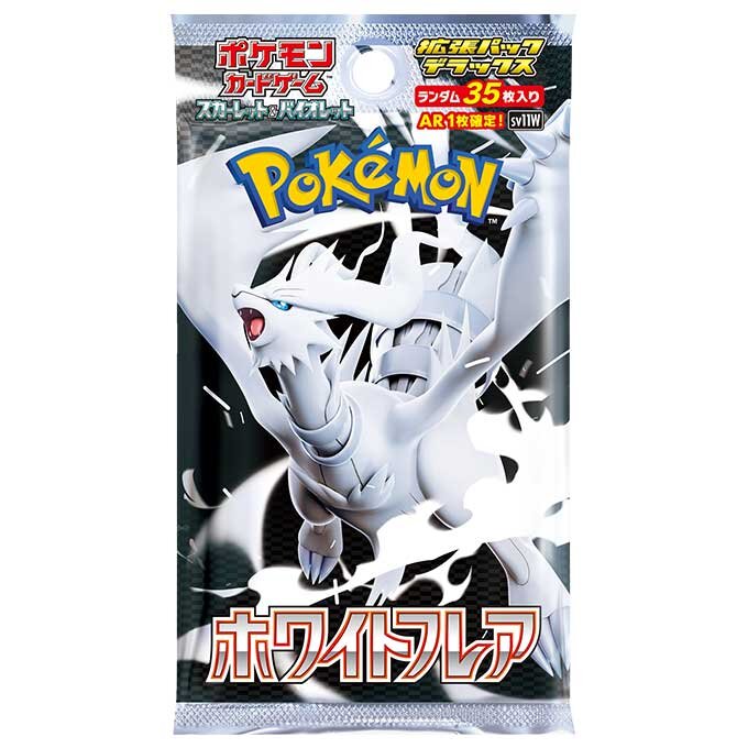 ポケモンカード 約40枚セットと6種 Amazon.co.jp: ポケモンカード