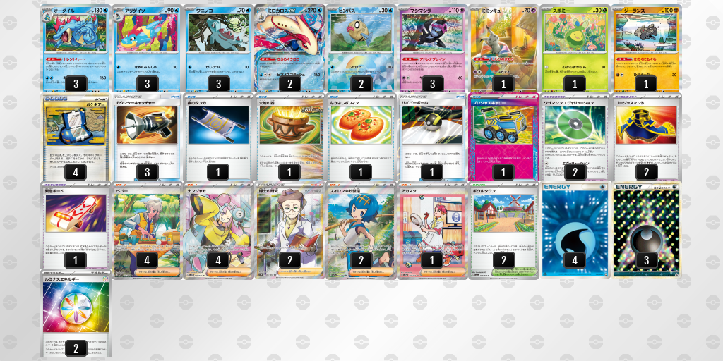 遊戯王 champ hobby League Blue ホビーリーグ 95枚 オンライン