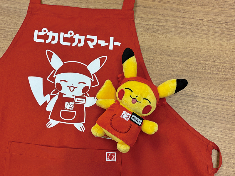 ポケモンの世界にありそうな日用品や食料品をテーマにした「ピカピカ