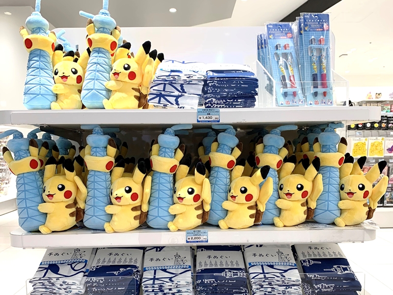 ポケモンセンター グッズ まとめ売り 90点 ポケモンセンター グッズ