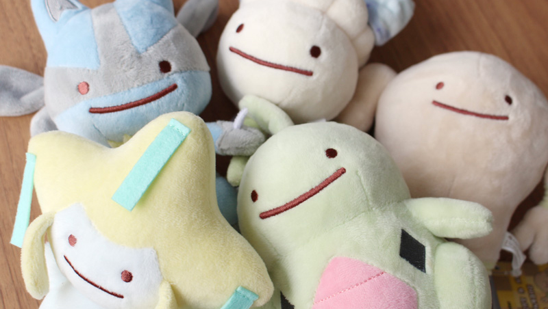 ポケモン へんしんメタモン ぬいぐるみ ヨーギラス ポケモンセンター