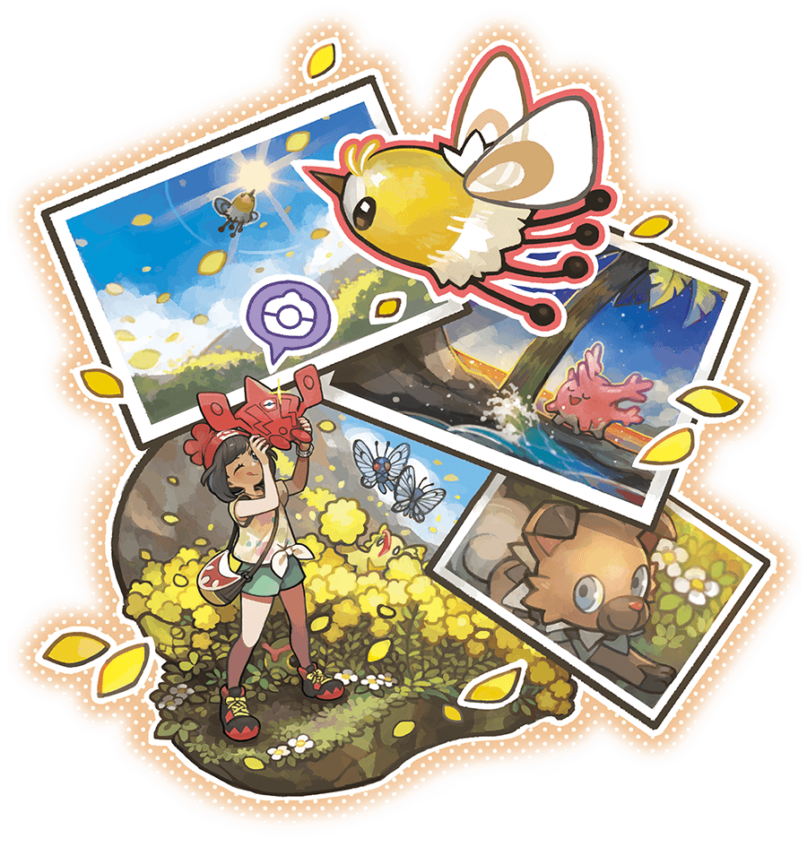 アローラ観光ガイド｜ポケモンだいすき！アローラ観光ガイド｜ポケモン