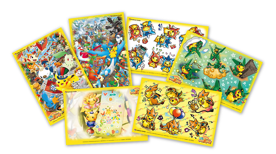 真夏のピカピカ大作戦 クリアカード リザードン ピカチュウ ポケモン