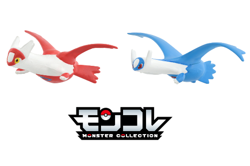 モンコレ MS-47 ラティアス ／ モンコレ MS-48 ラティオス