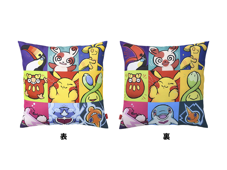 What's your charm point?」が、ポケモンセンターに登場