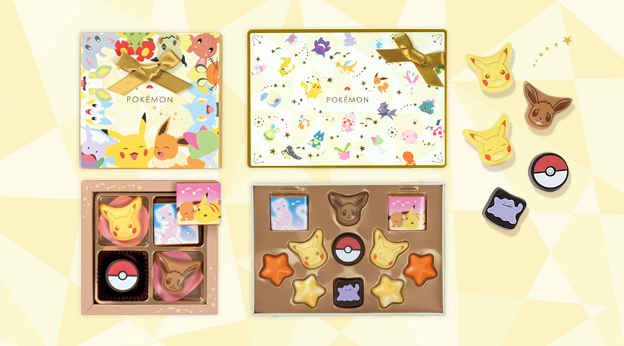 バレンタインコレクション｜ポケットモンスターオフィシャルサイト