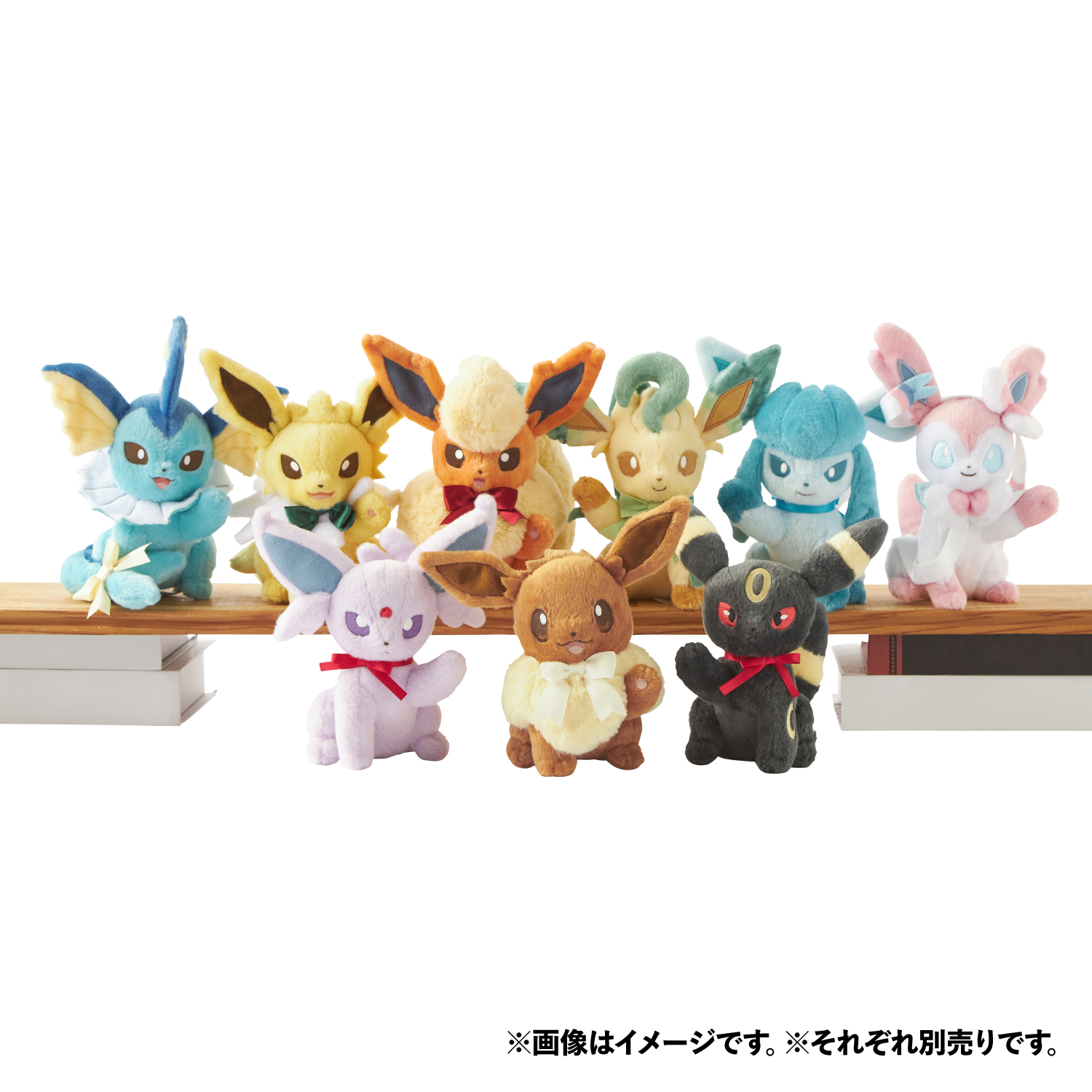 Eevee Collection（イーブイコレクション）」が、ポケモンセンターに