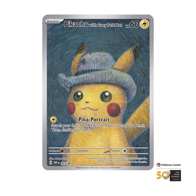 ゴッホピカチュウ 未開封 Pikachu with Grey Felt Hat Pikachu With