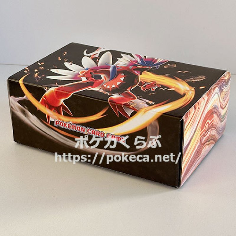 カードBOX コライドン(ポケモンカードsv5K スターターデッキ＆ビルド