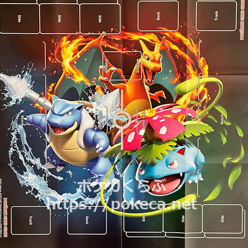 25th 人気 御三家 英語 3セット リザードン フシギバナ カメックス