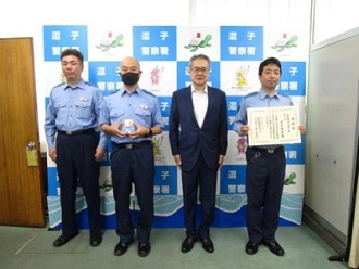 警察官バッチ巡査 戦前神奈川県逗子警察 旧警官階級章D | 松竹