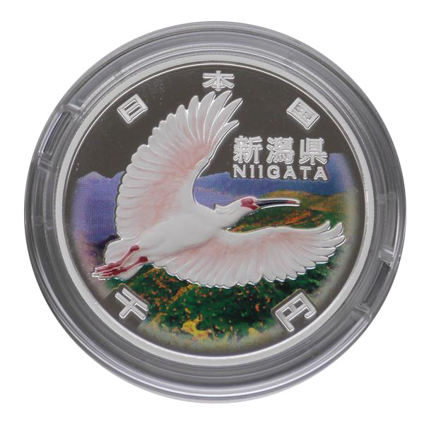 地方自治法施行60周年記念貨幣 平成21年度(長野県/新潟県/茨城県/奈良