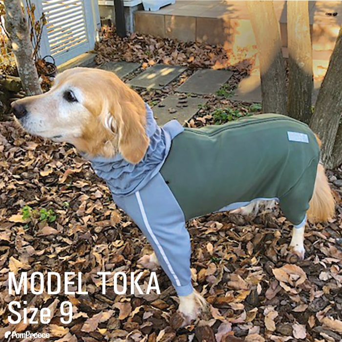 犬用介護ハーネス・エリザベスカラー・洗えるペットシーツなど犬猫用