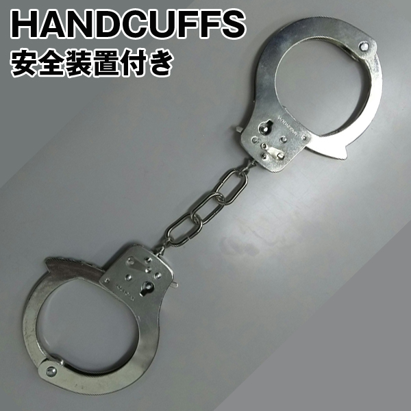 新品 80年代 ビンテージ 日本製 HANDCUFF 手錠 鍵付き 昭和 当時物