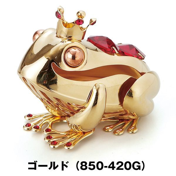 スワロフスキークリスタル「カエル王子」CHA-850-404