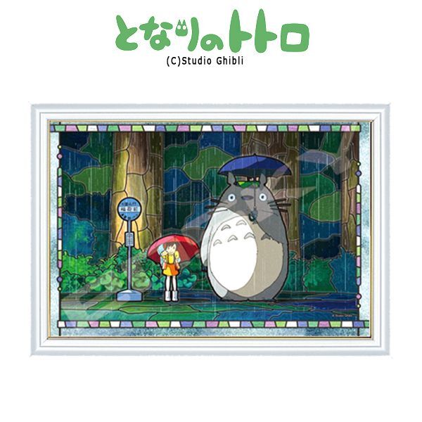 スタジオジブリ 複製原画 アートフレーム となりのトトロ うろの中