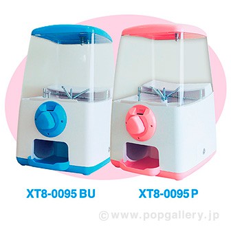 大型送料］ガチャキューブ（ピンク）: イベント用品｜販促物・販促通販