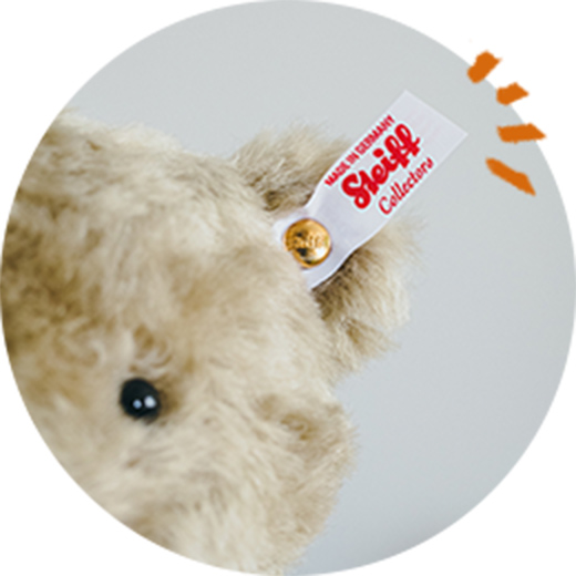 くまの子ウーフ×シュタイフ｜ポプラ社