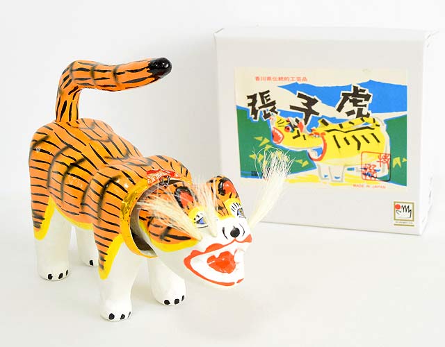 張り子の虎 5号 ｜香川県伝統的工芸品｜木のおもちゃ ポプリの森