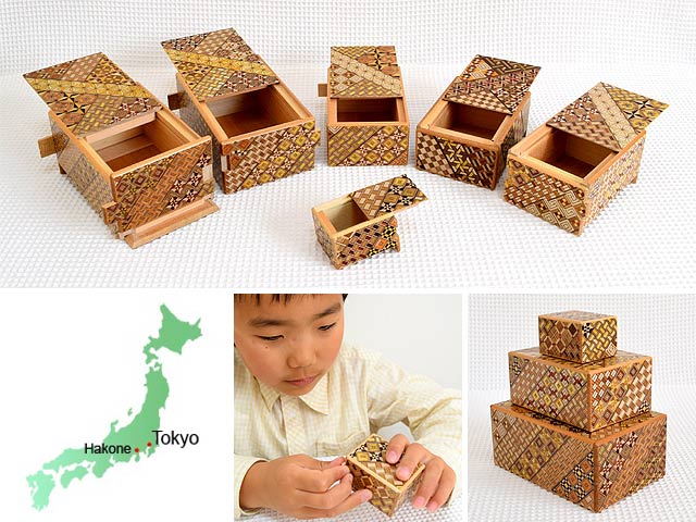 秘密箱/箱根寄木細工 ｜ 木のおもちゃ ポプリの森