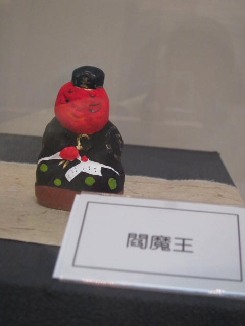 Amazon.co.jp: 郷土玩具 古作 鳥取 れんべい人形 雛人形 お雛様 加藤廉