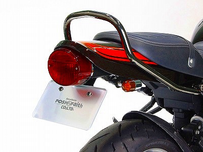 Z2仕様（テールランプ+フェンダーレスキット）/格安出品/最終値下げ ベスト Z2仕様（テールランプ+フェンダーレスキット）/格安出品/最終
