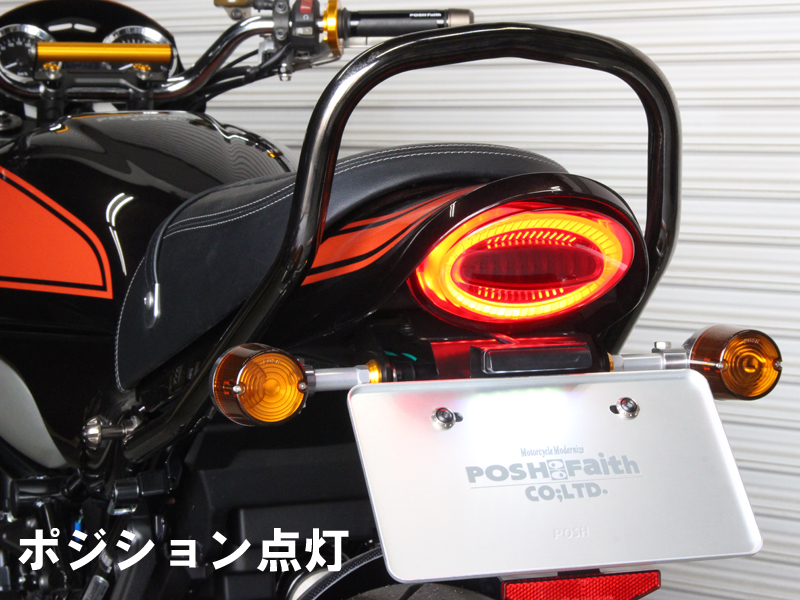 Z650RS Z900RS バイク用テールランプ Amazon | BAR AUTOTECH | LED バイク テールライト Z900RS CAFE Z650RS