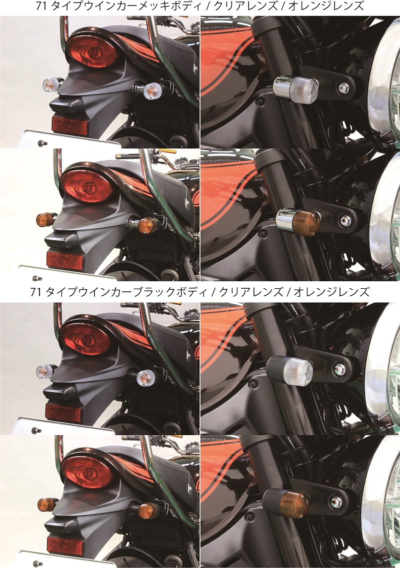 Z900RS クラシカルウインカーキット - メディア