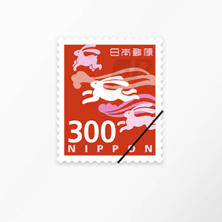 切手 | 日本郵便株式会社