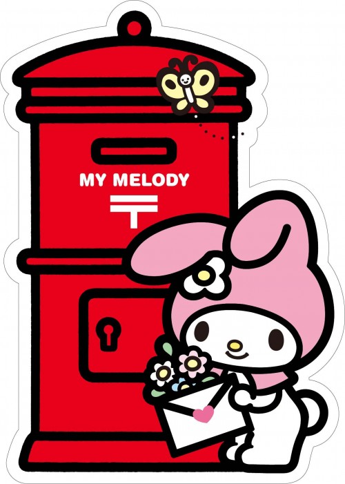 ご当地フォルムカード 沖縄県 鹿児島県 福岡県 ポスト型はがき ハロー