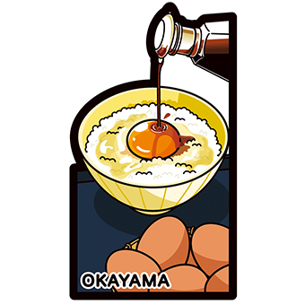 ご当地フォルムカード岡山県 | 郵便局で買えるグッズPOSTA COLLECT