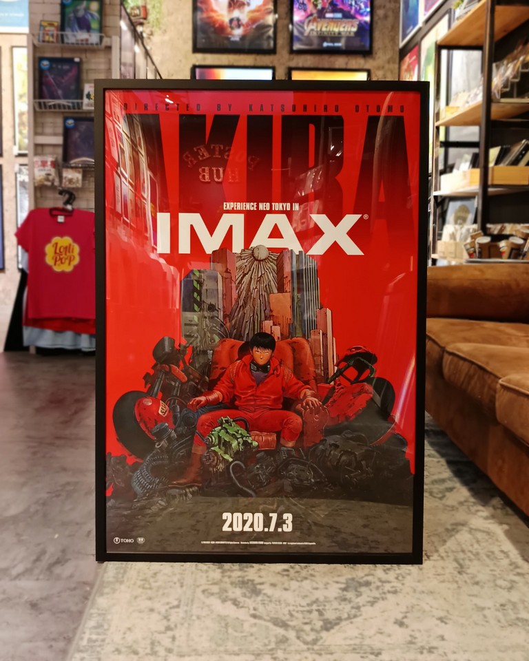 AKIRA IMAX ポスター アメリカ版本物 Akira Anime Movie Remastered