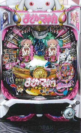 CR ぱちんこ 魔法少女まどか⭐︎マギカ まどマギ