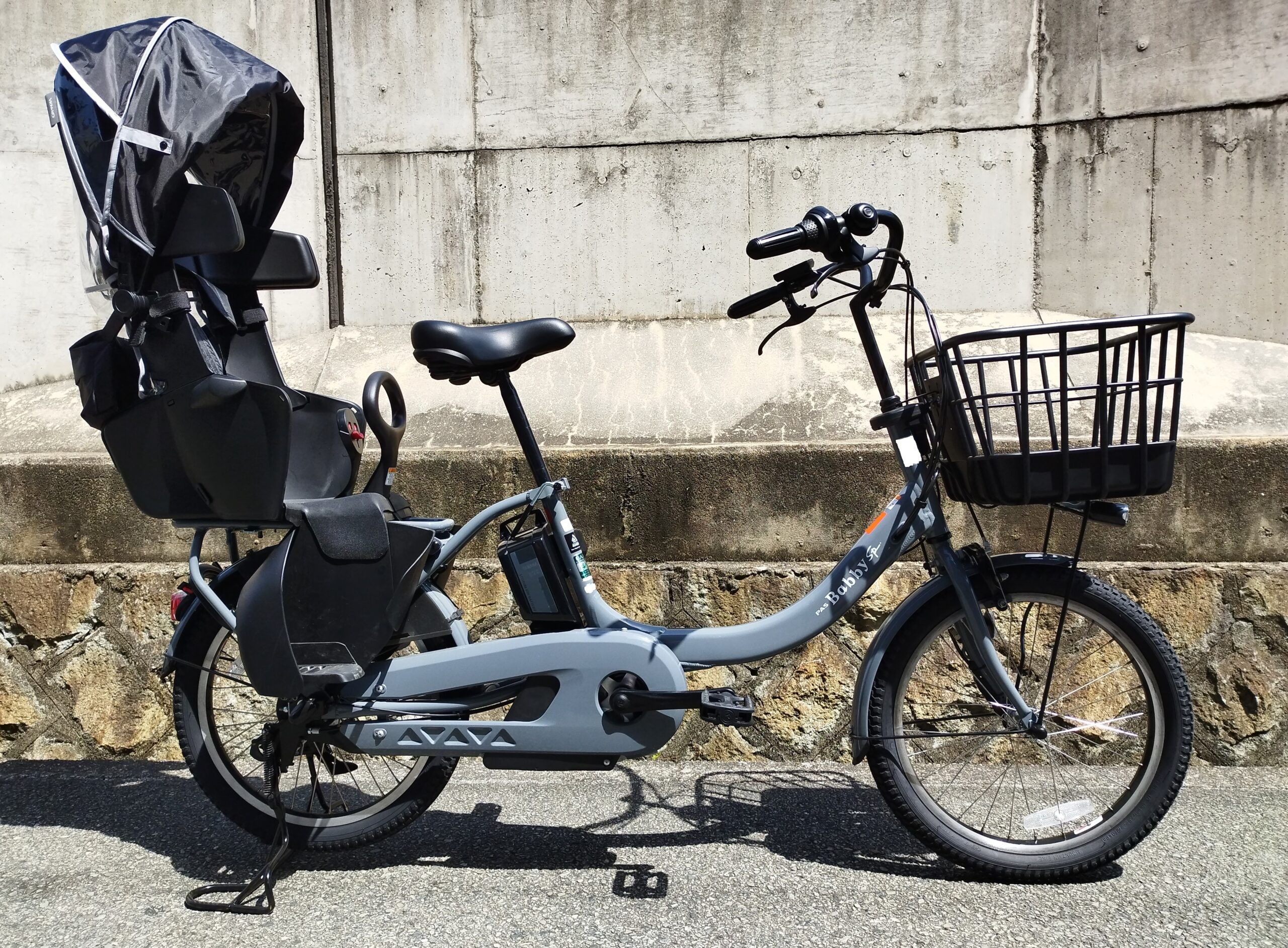 ヤマハ(YAMAHA) PAS Babby