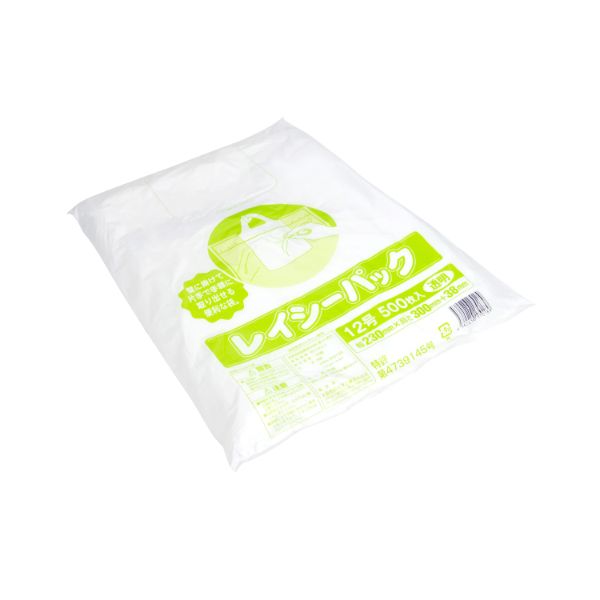 平袋(青果) レイシーパック 12号 新 大阪和田化学工業 | テイクアウト