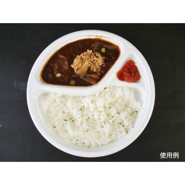 カレー容器 BFカレー内8-1 ホワイト 本体 シーピー化成 | テイクアウト