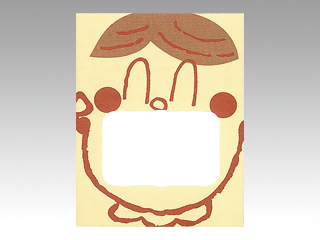 窓付惣菜袋 ルックバッグ No.4S おいしい 福助工業 | テイクアウト容器