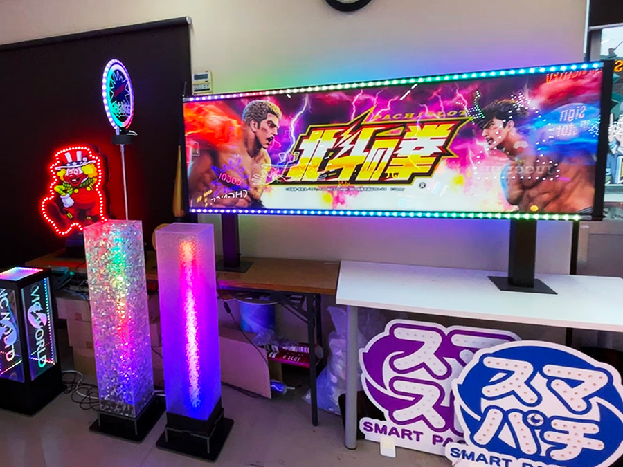 ホール装飾製品、ショールームございます！パチンコ・パチスロ店販促