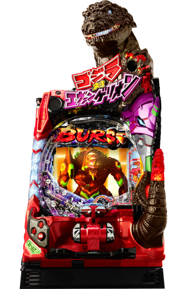 オートコントローラー付き 実機 パチンコ Pゴジラ対エヴァンゲリオン