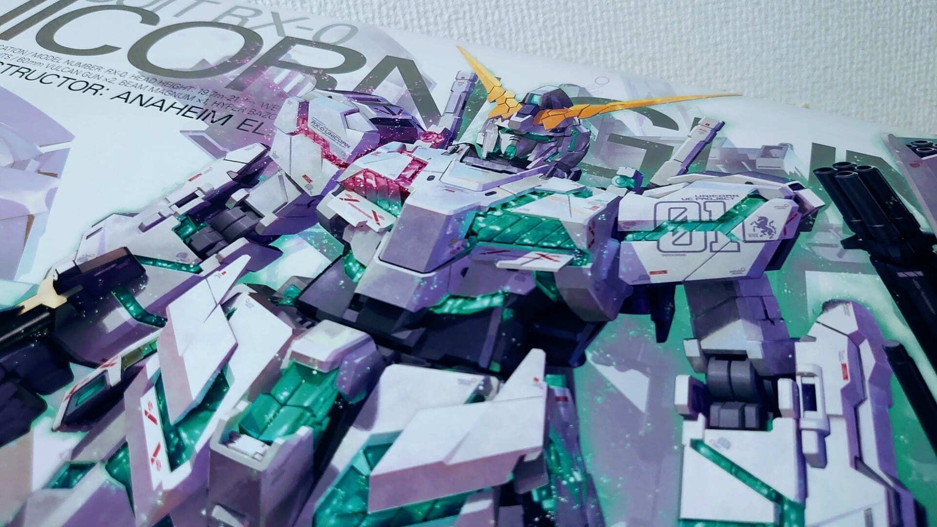 MG1/100フルアーマーユニコーンガンダム ver.ka backend=imagemagick