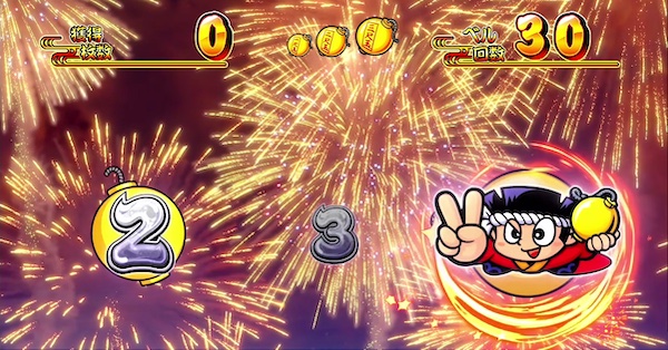 ミズホパチスロ実機一覧 ミズホ パチスロ 実機 ミズホ ハナビゼッケイ