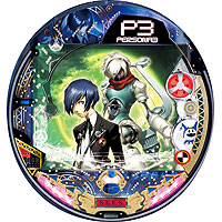 CRペルソナ3（タイヨーエレック／タイヨーエレック）｜パチンコ機種