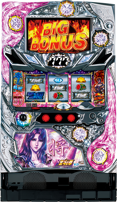 A-SLOT北斗の拳 将（サミー／サミー）｜パチスロ機種情報 | パチンコ