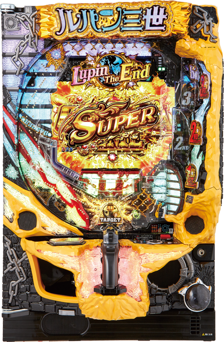 CRルパン三世～Lupin The End～ 99ver.（平和／平和）｜パチンコ機種