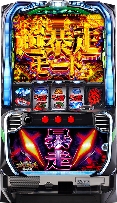 新世紀エヴァンゲリオン ～魂の共鳴～（ジェイビー／ビスティ