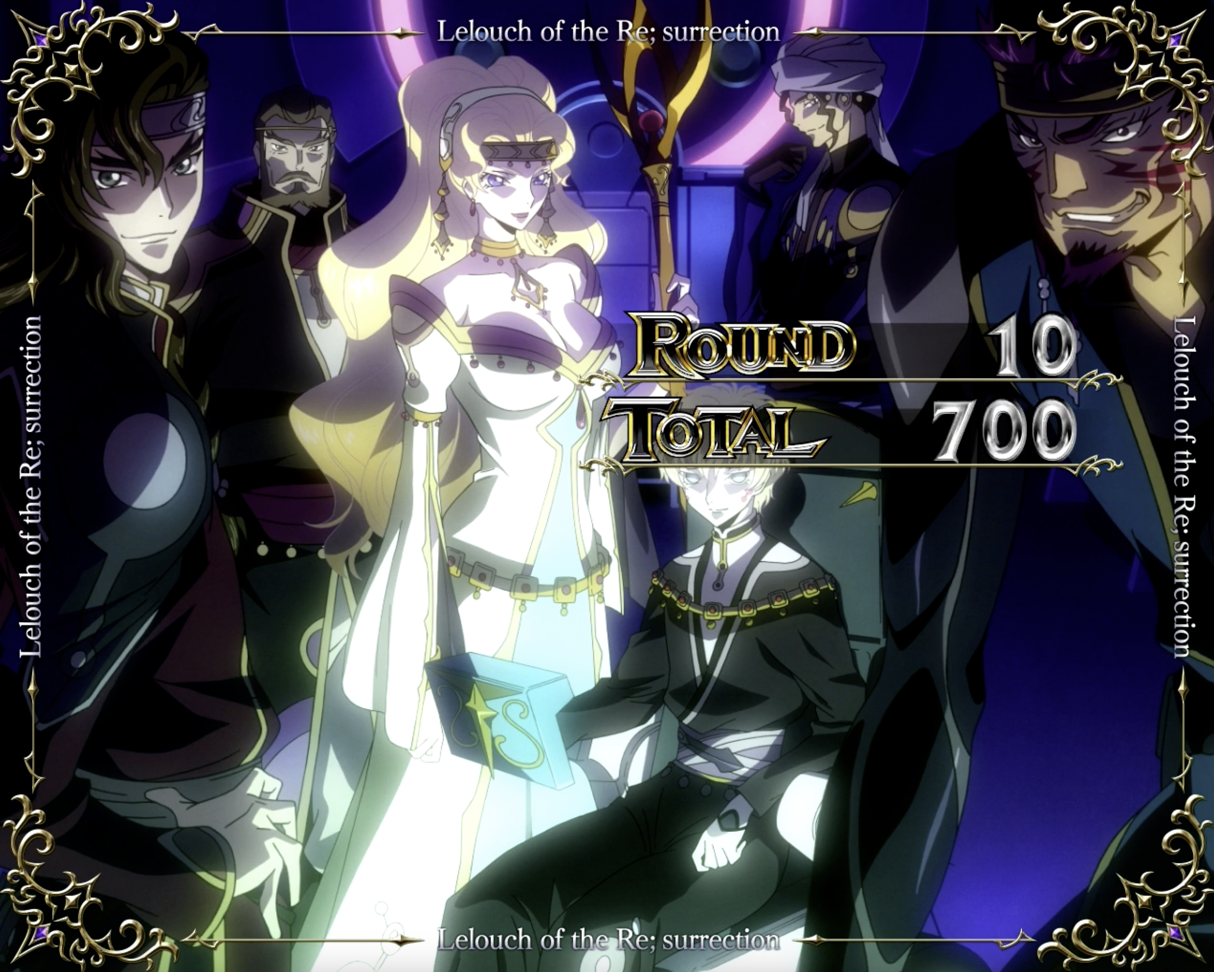 実機 L コードギアス復活のルルーシュ ZS 反逆のルルーシュ／復活の