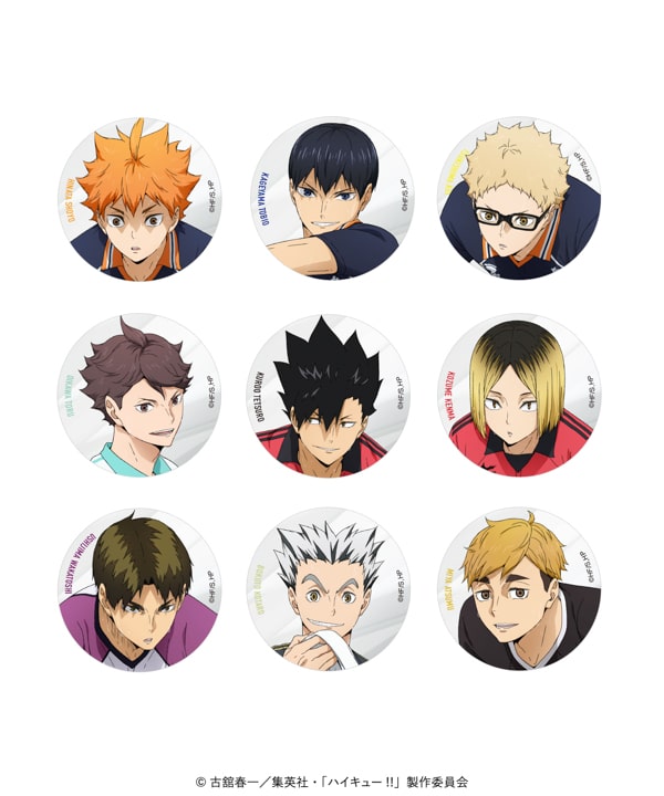 ハイキュー!! SPECIAL POPUP 2025 ｜ baseyard tokyo (ベースヤード